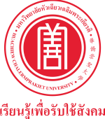Logo HCU-2